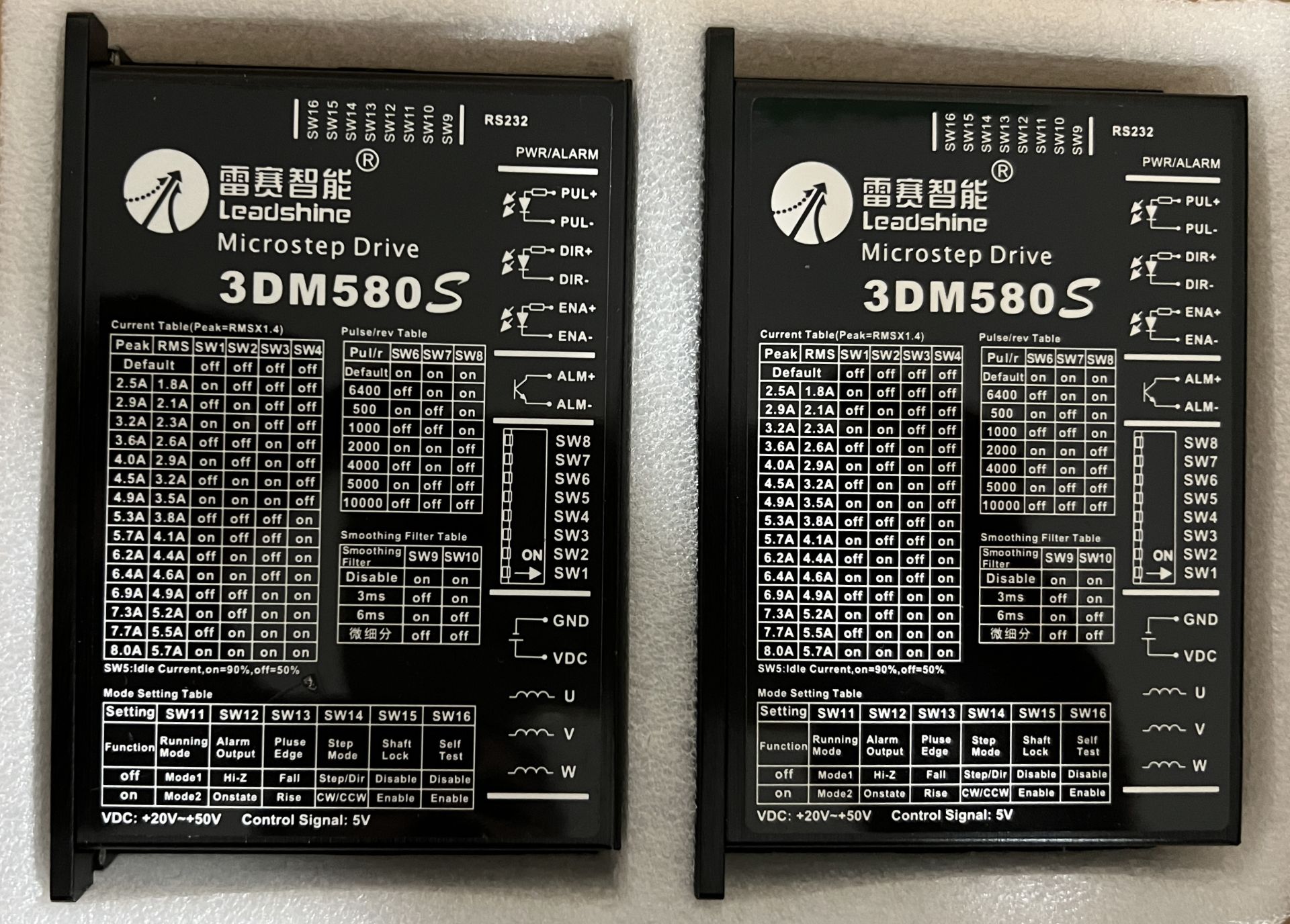 Leadshine 3DM580S