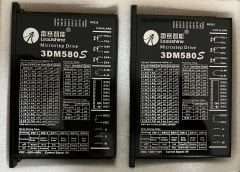 Leadshine 3DM580S