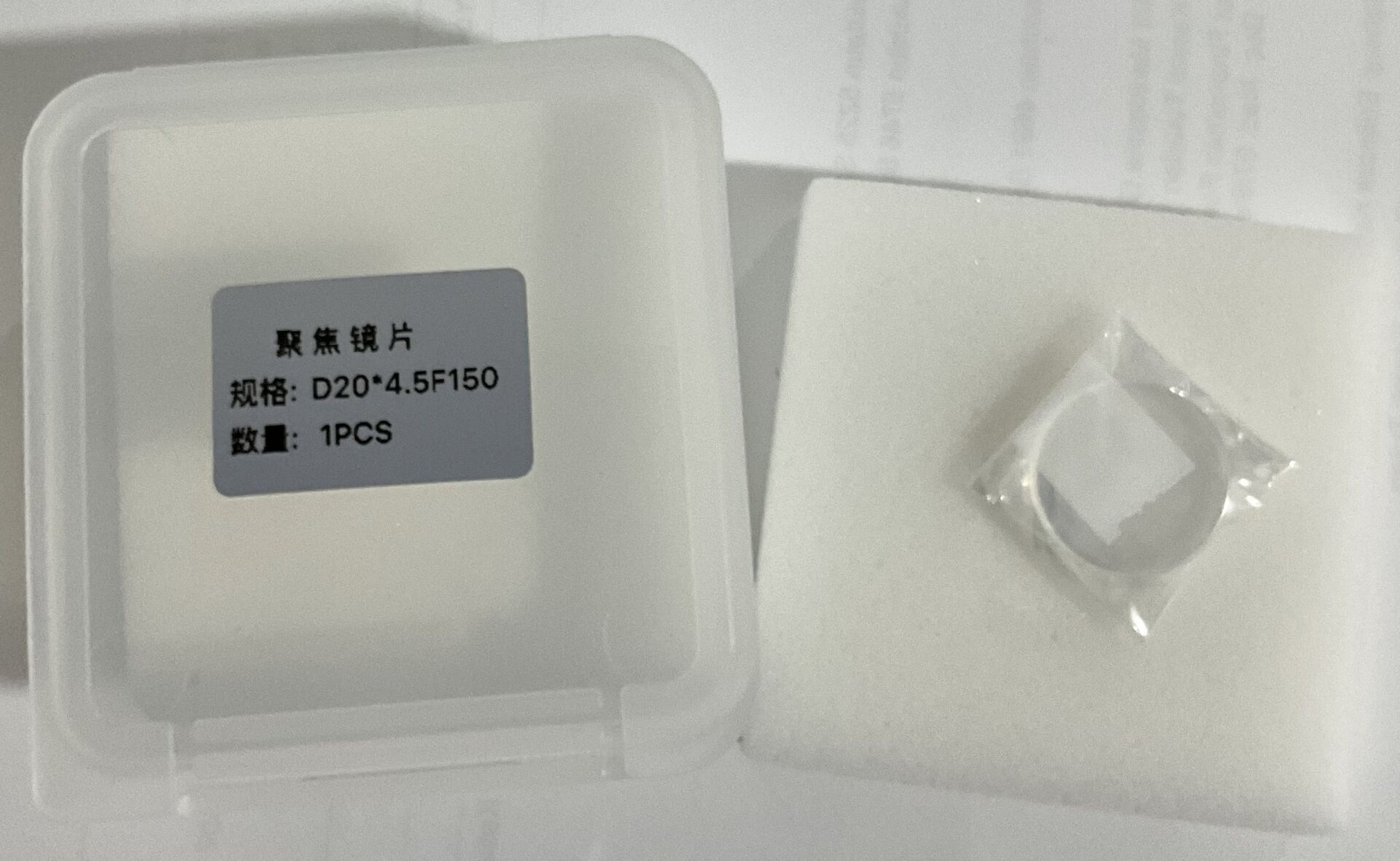 Lazer Kaynak Lensi Odaklama Lensi D20*4.5-F150